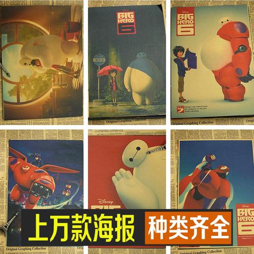 达姆施塔特应用技术大学环境科学学位证书